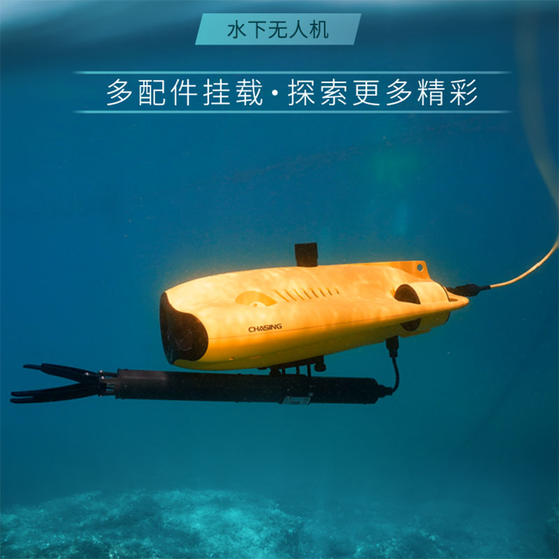 Equipo de rescate alvage puede - Fishing Equipment reseña y precio