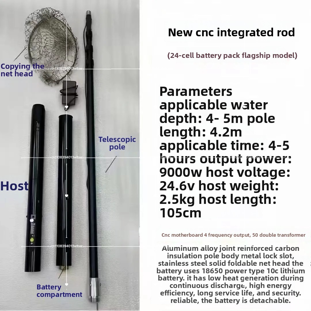 Red de Pesca Telescópica Eléct - Landing Net Telescopic reseña y precio